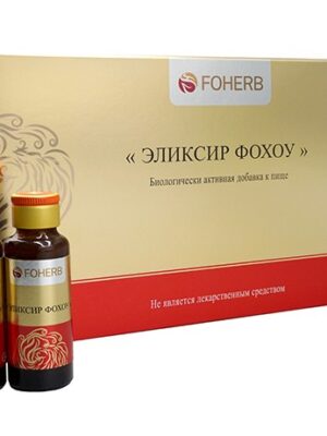 Эликсир Фохоу