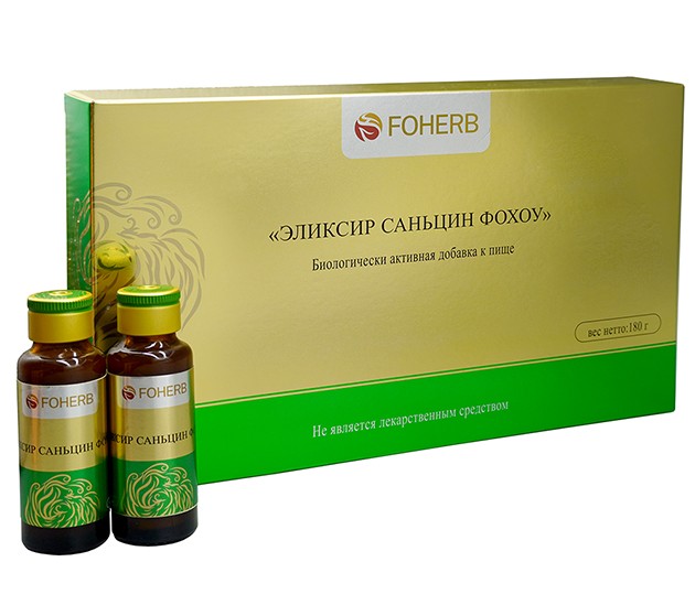 Эликсир Саньцин Фохоу