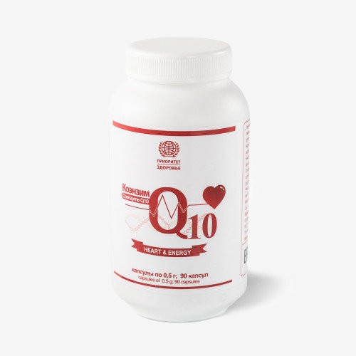 Капсулы КОЭНЗИМ Q10